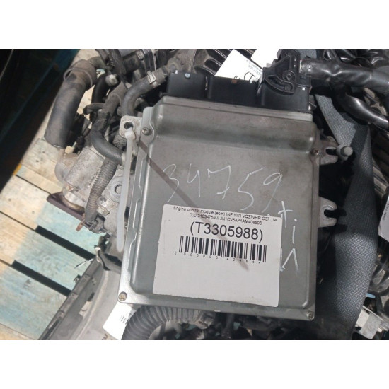 Engine Control Module For 2010 Infiniti G37 Stock 34759