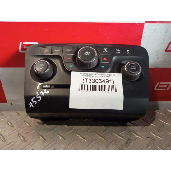 A/C Control Switch For 2013 Dodge Charger Stock 75576
