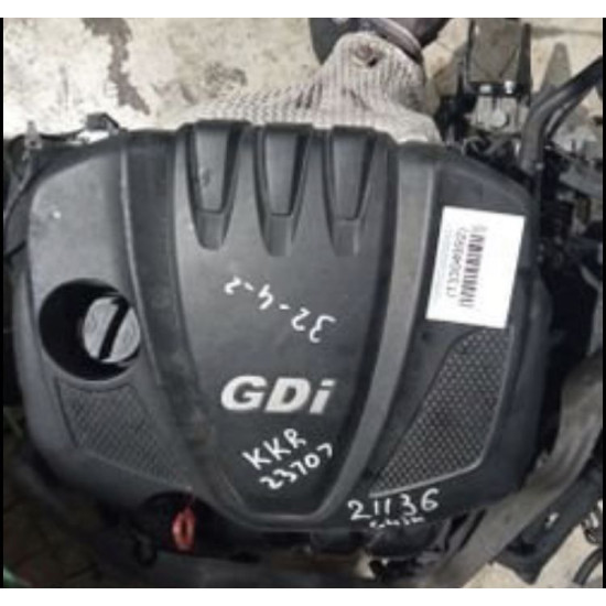 Engine Assembly 2.4L G4KJ For 2011 To 2014 Hyundai Sonata Stock 51136