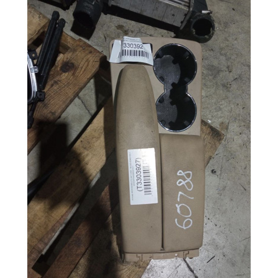 Armrest For 2998 Mercedes Benz C Class Stock 60788