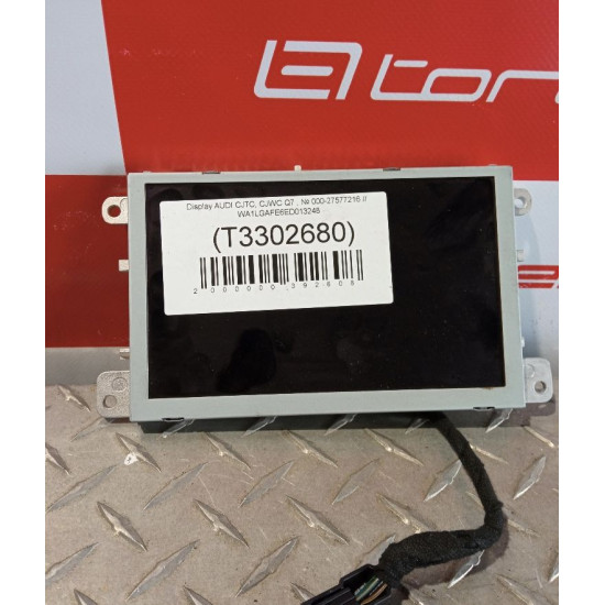 Display For 2014 Audi Q7 Stock
  77216